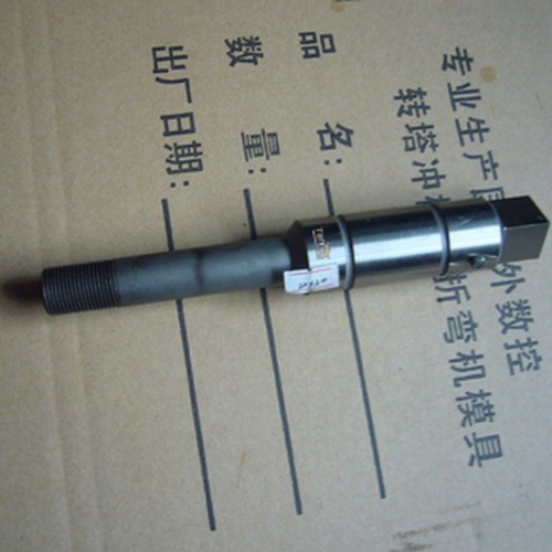 ultra thick turret punch mould with long tooling life